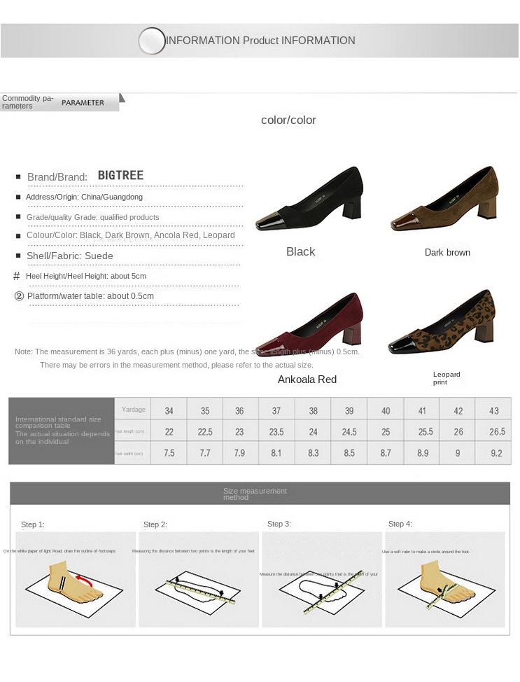 详情图 (1)_调整大小