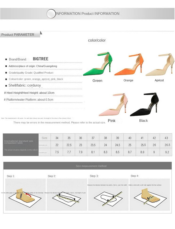 详情图 (1)_调整大小