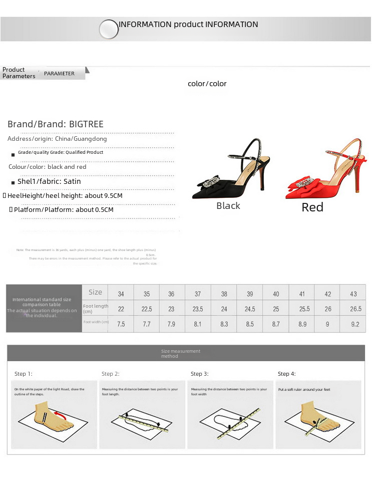 详情 (1)_调整大小