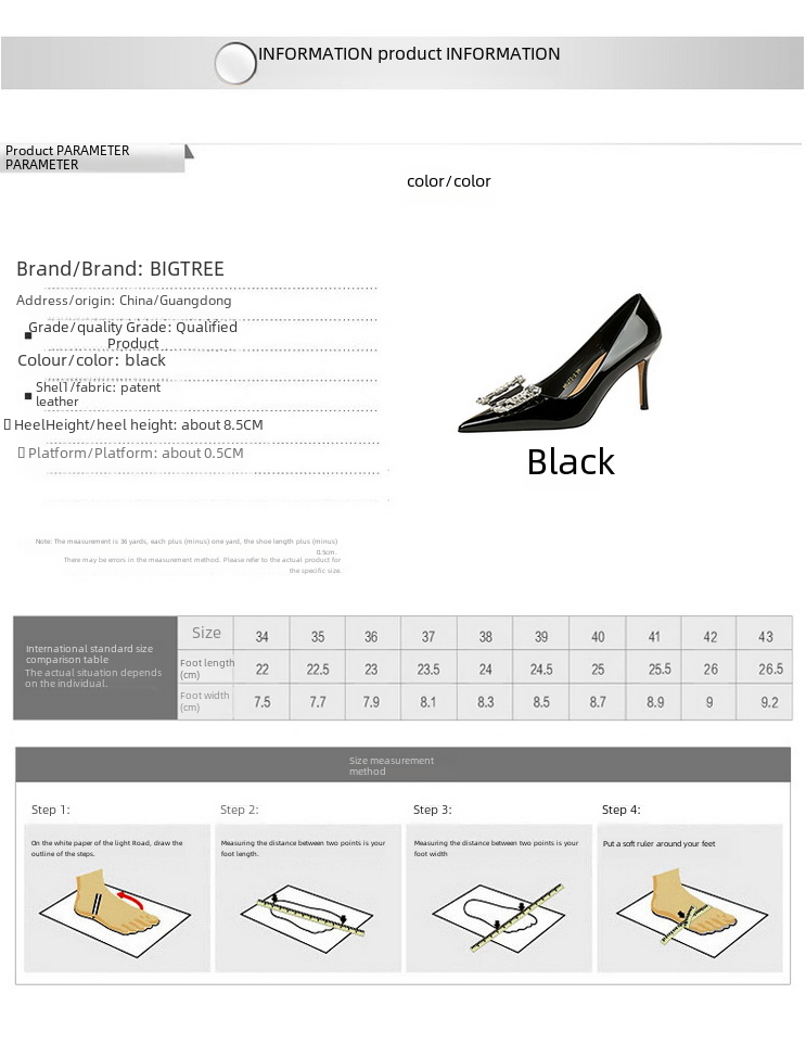 详情图 (1)_调整大小