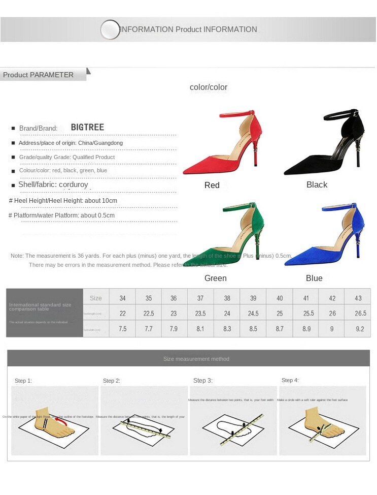 详情图 (1)_调整大小